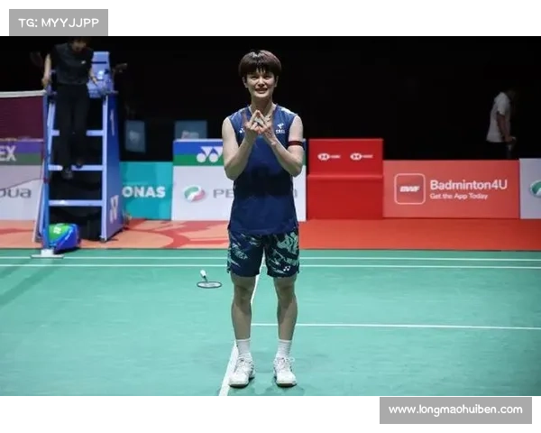 王祉怡女单卫冕战术研讨会深入解析备战策略与技战术应用 王祉怡女单卫冕战术研讨会深入解析备战策略与技战术应用