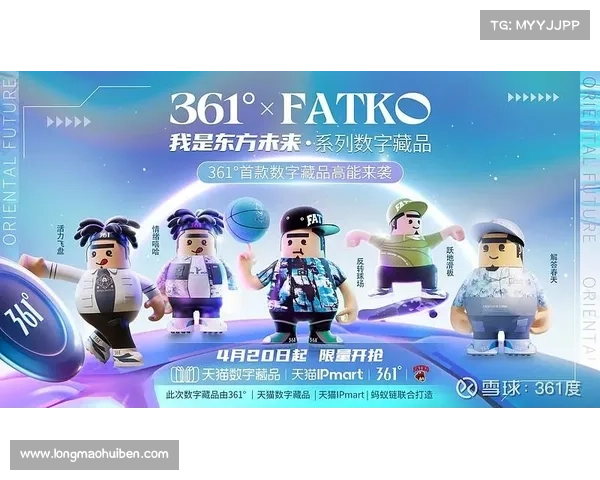泰国武里南联推出首批球星卡NFT数字藏品限量发售 泰国武里南联推出首批球星卡NFT数字藏品限量发售