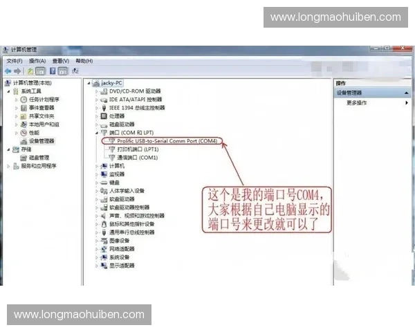 地方赛事为何选择舍弃第三方单一直播采购，转而自建轻量化全流程数字服务中台