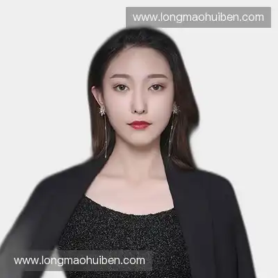 康成
