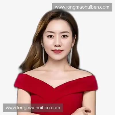 毛敏